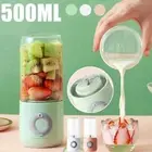 Portable 500ml Mixer Juicer Fruit Blender Juicer Shaker Bottle USB Rechargeable