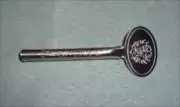 Crabtree & Evelyn Metal Vintage Tube Key Engraved Monogram