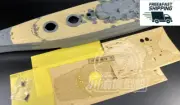 CY20010 1:250 Yamato wooden deck + cover paper for ARII Tomohisa Yamato