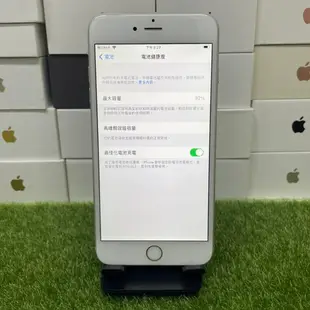 【請看內文】Apple iPhone 6s plus 128G 5.5吋 銀色 板橋 新埔 瘋回收 可面交 1139
