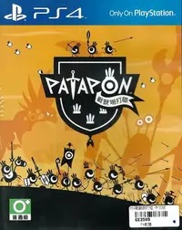 在飛比找Yahoo!奇摩拍賣優惠-【二手遊戲】PS4 戰鼓啪打碰 重製版 PATAPON 中文