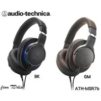 在飛比找PChome商店街優惠-｛音悅音響｝audio-technica 鐵三角 ATH-M