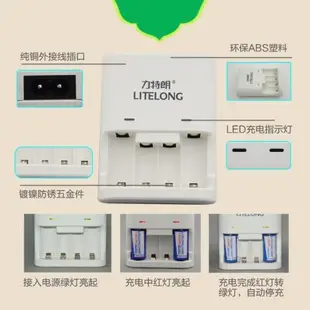 力特朗cr123a充電電池套裝奧林巴斯u1U2膠卷相機拍立得CR123A鋰電池3v鋰電相機儀器儀表攝像儀測距儀水表專用