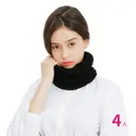 【京美】一秒變裝。十三變!多功能鍺紗圍脖(4入組)。MULTI-FUNCTION SCARF