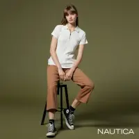 在飛比找momo購物網優惠-【NAUTICA】女裝 經典百搭休閒褲(駝色)