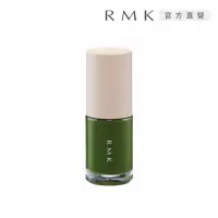 在飛比找蝦皮購物優惠-RMK 綠色顯白指甲油 EX-11