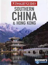 在飛比找三民網路書店優惠-Insight Guides Southern China 