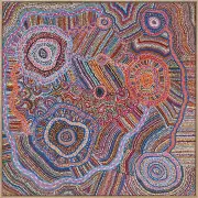 Ngapa Jukurrpa II - Oak Box Frame Canvas - 90x90
