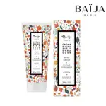 BAIJA 巴黎百嘉 西西里饗宴 乳油木護手霜 30ML