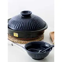 在飛比找蝦皮購物優惠-日本進口萬古燒Ginpo菊花土鍋燉肉煲湯燃氣陶瓷家用日式陶土