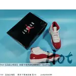 【HOT】 AIR JORDAN 11 CHERRY 白紅 櫻桃紅 休閒 運動 籃球鞋 男女款 CT8012-116