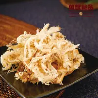 在飛比找松果購物優惠-萬益食品 [魷魚絲-100g] (10折)