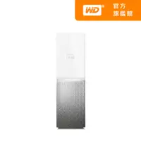 在飛比找蝦皮商城優惠-WD My Cloud Home 2TB 3.5吋雲端儲存系