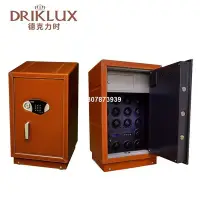 在飛比找Yahoo!奇摩拍賣優惠-DrikLux 18表位自動機械手表保險柜 馬達旋轉盒搖表器