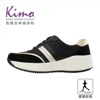 在飛比找蝦皮購物優惠-【Kimo】專利足弓支撐-都市質感綁帶休閒健康鞋 女鞋 (奢