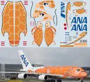 1/144 Decals for Airbus A380 ANA Airlines KA' LA' JA383A Delivery Decal TBD393