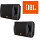 JBL RM101 二音路三單體雙號角高音10英吋強力低音喇叭 懸吊喇叭