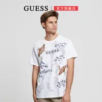 在飛比找蝦皮商城優惠-【GUESS】ECO系列 日風林鳥刺繡印花短T-白