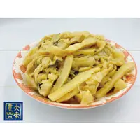 在飛比找樂天市場購物網優惠-《大來食品》〔嚴選小菜〕滷筍絲 小菜 夏天 下飯 開胃菜 下