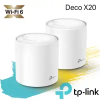 在飛比找Yahoo奇摩購物中心優惠-TP-Link Deco X20 AX1800 真Mesh 