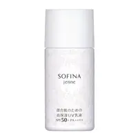 在飛比找蝦皮購物優惠-SOFINA 蘇菲娜~ 透美顏 飽水控油雙效日間防護乳 正貨