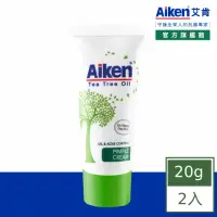 在飛比找momo購物網優惠-【aiken 艾肯】澳洲茶樹SOS調理霜20g(2入組)