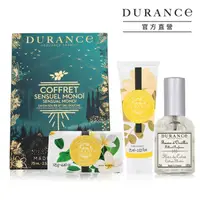 在飛比找屈臣氏網路商店優惠-DURANCE DURANCE朵昂思 感性梔子花節慶組+枕頭