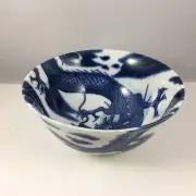 Japanese Rice Soup Noodle Bowl 6"D Porcelain Blue Lucky RYU Dragon Made in Japan