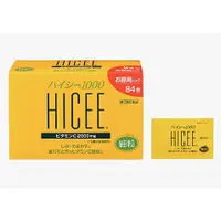 在飛比找蝦皮購物優惠-日本 takeda 武田 HICEE 愛喜 1000 維他命