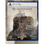 二手 PS5 中文版 碧藍幻想 RELINK GRANBLUE FANTASY 特典未用