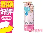 KOSE 高絲 LACHESCA 玻尿酸卸妝眼唇液 180ML◐香水綁馬尾◐