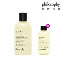 在飛比找momo購物網優惠-【philosophy 肌膚哲理】純淨清爽3合1洗面乳240