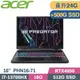 Acer Predator PHN16-71-7121 黑(i7-13700HX/16G+8G/512G+500G SSD/RTX4050/W11/16)特仕筆電