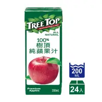 在飛比找Yahoo奇摩購物中心優惠-TreeTop樹頂 100%蘋果汁利樂包(200mlx24入