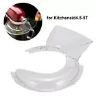Fit 4.5 & 5 QT Pour Shield for KitchenAid Stand Mixer, KN1PS, KSM500PS, KSM450