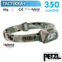 在飛比找Yahoo奇摩購物中心優惠-法國 Petzl 新款 TACTIKKA+ 超輕量標準頭燈(