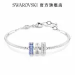 【SWAROVSKI 官方直營】CONNEXUS手鏈混合式切割 `LOVE IS AROUND`藍色 鍍白金色(愛就在身邊 情人節禮物)