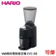 HARIO V60 簡約電動磨豆機 EVC-8B-TW 磨豆機 39段微調研磨 不鏽鋼錐形磨刀 公司貨