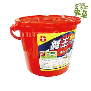 鷹王 濃縮洗衣膏 10kg/桶 護色 除垢