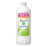 蜜妮 BIORE 抗菌洗手慕絲 沁檸橙香補充瓶(450ML)