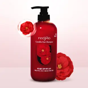 Somang Redflo Camellia Shampoo/Conditioner 700ml 洗髮水 / 護髮素