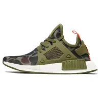 在飛比找蝦皮購物優惠-【代購歐洲公司貨 】Adidas NMD XR1 BA723