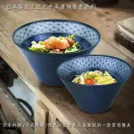 【堯峰陶瓷】日本美濃燒葉青系列 中沙拉缽 碗公 蔬菜碗 單入 | 親子井點心碗 | 湯麵碗