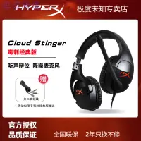 在飛比找蝦皮購物優惠-hyperx 金士頓隨身碟 otg otg 隨身碟 ipho