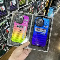 在飛比找ETMall東森購物網優惠-pc適用蘋果14promax手機殼iPhone14磨砂電鍍極