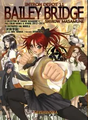 Masamune Shirow Intron Depot 11 BAILEY BRIDGE Art Book Illustration Japan NEW