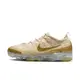 NIKE 休閒鞋 AIR VAPORMAX 2023 FK 男 棕 DV1678100 現貨 廠商直送