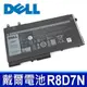 DELL 戴爾 R8D7N 2芯 原廠電池 W8GMW 1V1XF 4GVMP C5GV2 (9折)