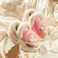 在飛比找蝦皮商城優惠-Cheerful Mario Woof Team女童拖鞋冬季