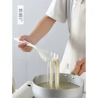 在飛比找蝦皮購物優惠-日本撈麵條神器大漏勺家用廚房撈義大利麵的勺子煮雞蛋爪勺漏網勺